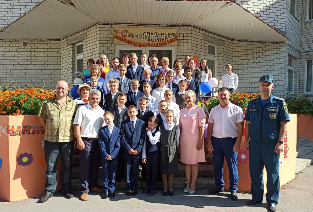 Брянские энергетики поздравили с Днем знаний воспитанников школы-интерната