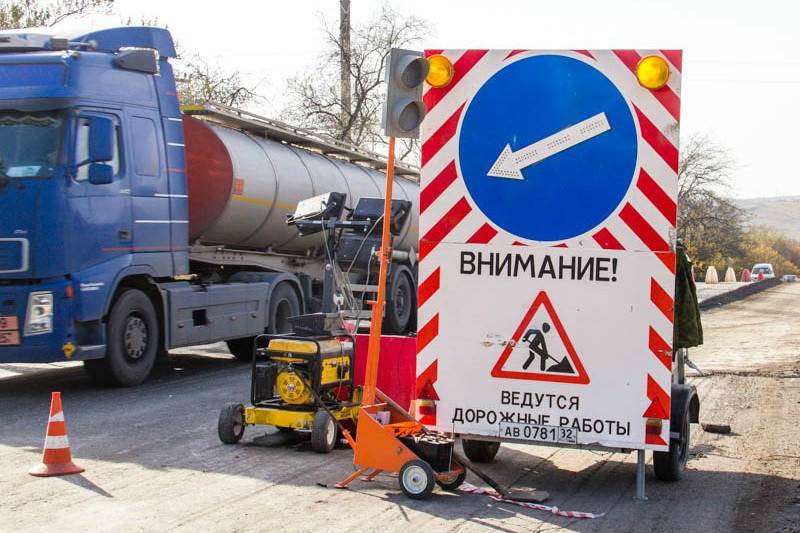 Улицу Бежицкую в Брянске закроют для автомобилей вечером 31 октября
