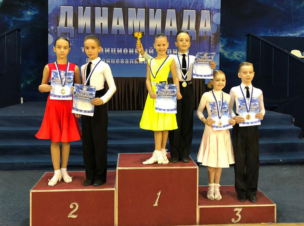 Юные брянцы одержали победу на российских соревнованиях «Динамиада – 2020»