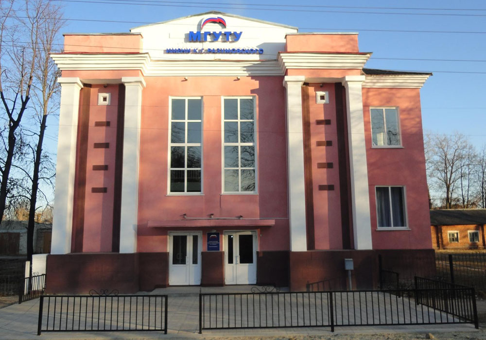 Брянский областной Казачий институт технологий и управления может закрыться после коррупционных скандалов