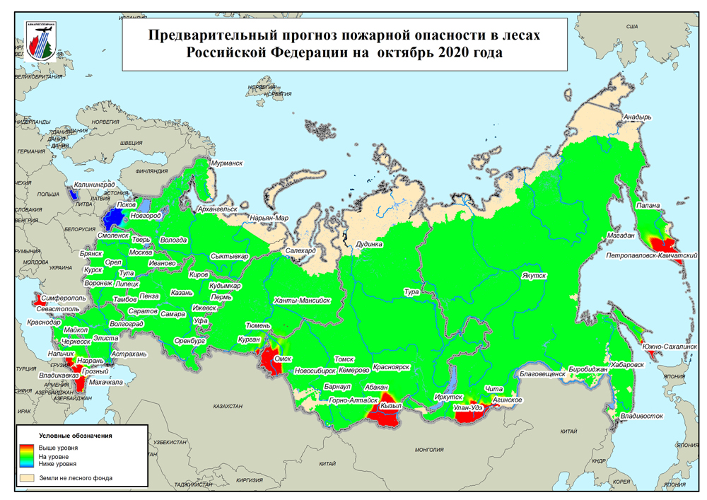 Брянская область не вошла в «красную зону» по лесным пожарам