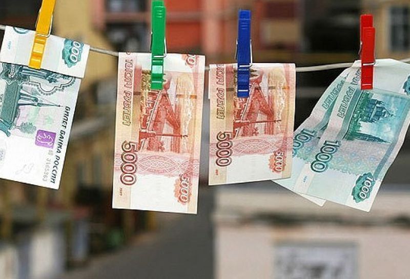 Эксперты банковской системы Брянской области обнаружили 44 фальшивых купюры