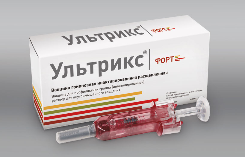 Четырехвалентную вакцину от гриппа доставили в Брянскую область