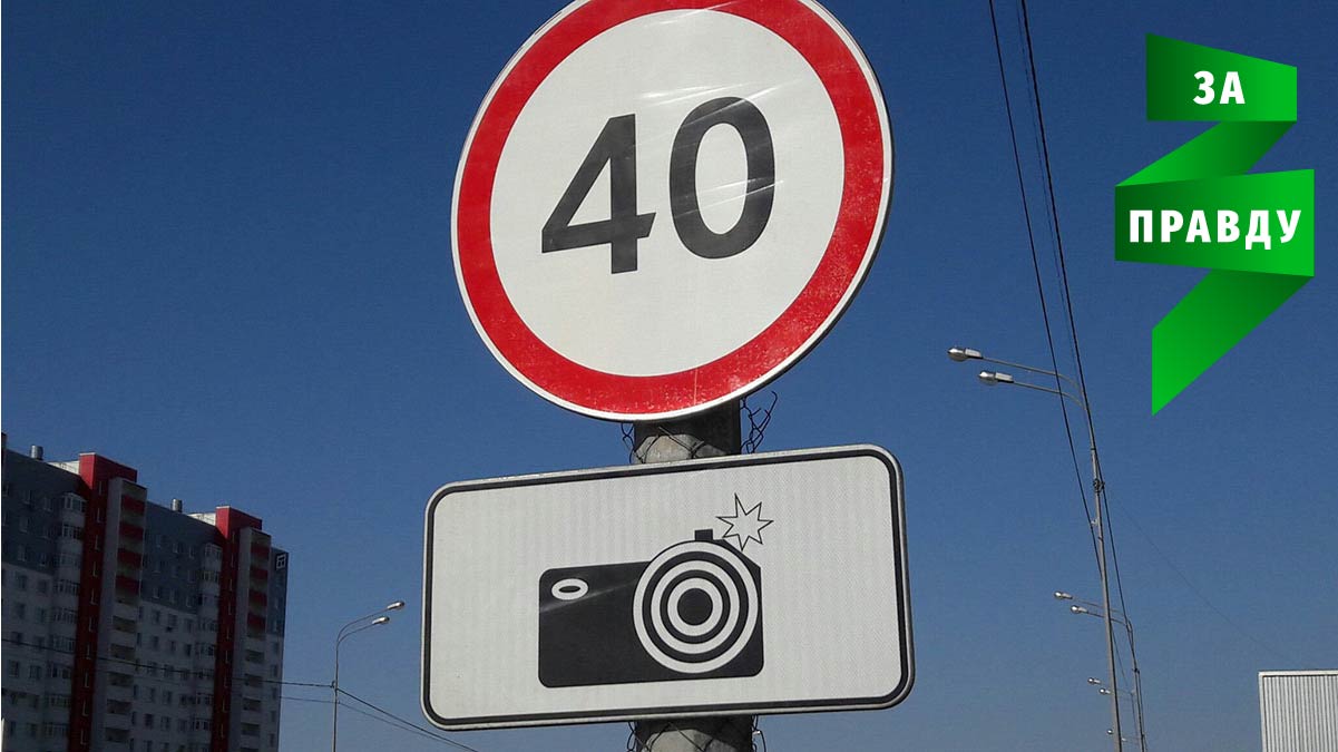 В Брянске инициировали проверку обоснованности ограничения скоростного режима на некоторых участках автомобильных дорог города