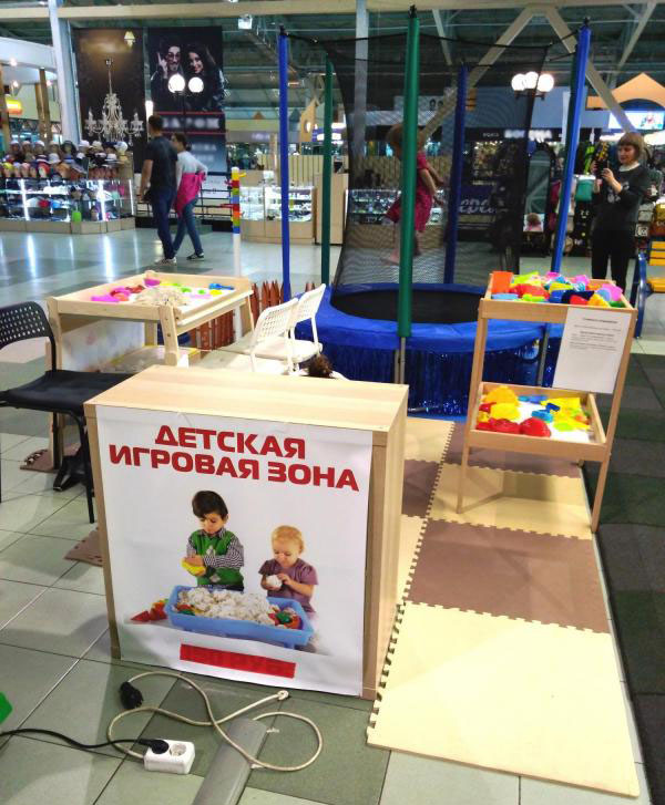 В Брянской области приостановили работу детских игровых комнат в торговых центрах