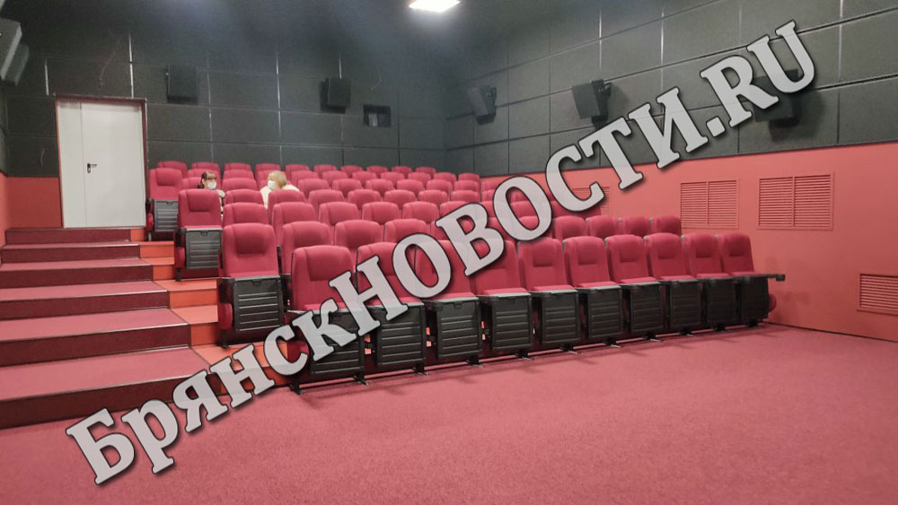 Сегодня состоится первый показ фильма в новом зале кинотеатра «Октябрь» в Новозыбкове