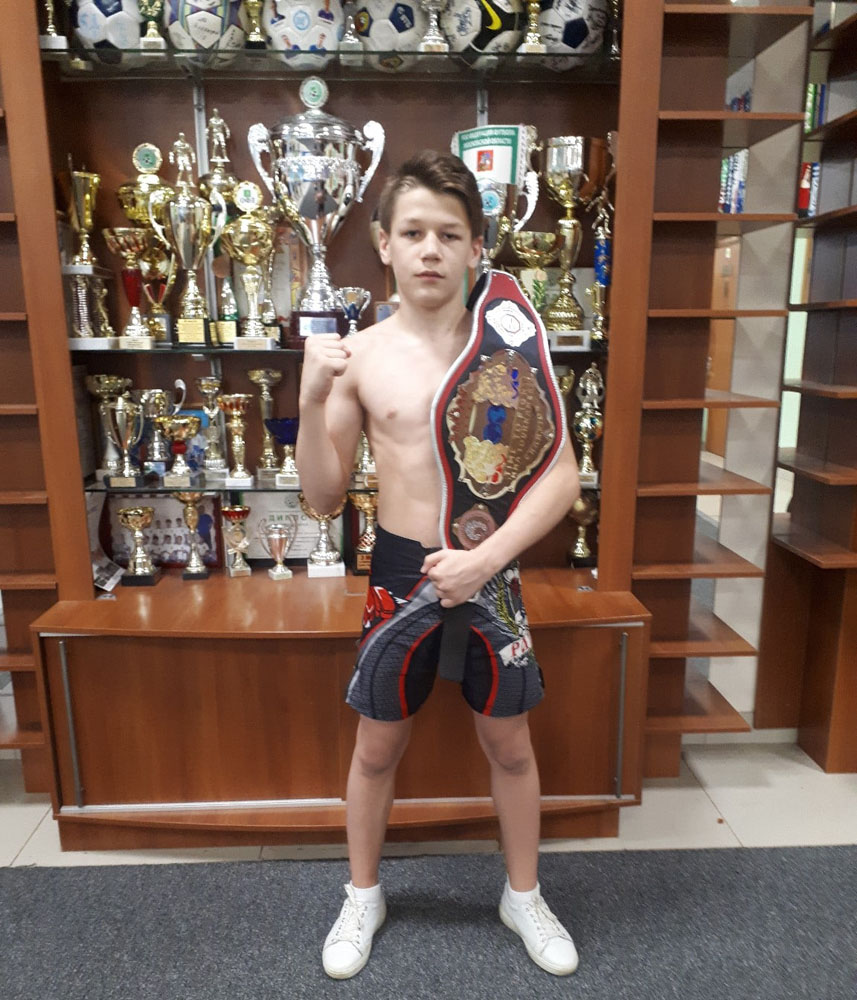 Юный спортсмен из Новозыбкова в 14 лет стал чемпионом мира