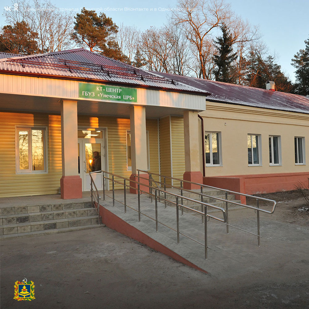 В унечском госпитале будут посменно работать врачи из Новозыбкова и Унечи
