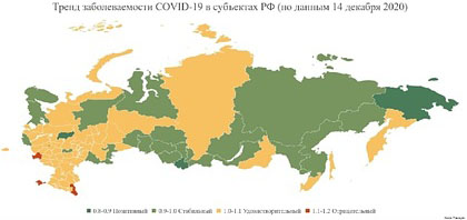 Брянскую область отнесли к светло-красной зоне по коронавирусу