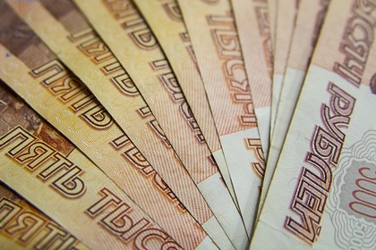С нового года денежные операции брянцев попадут под контроль