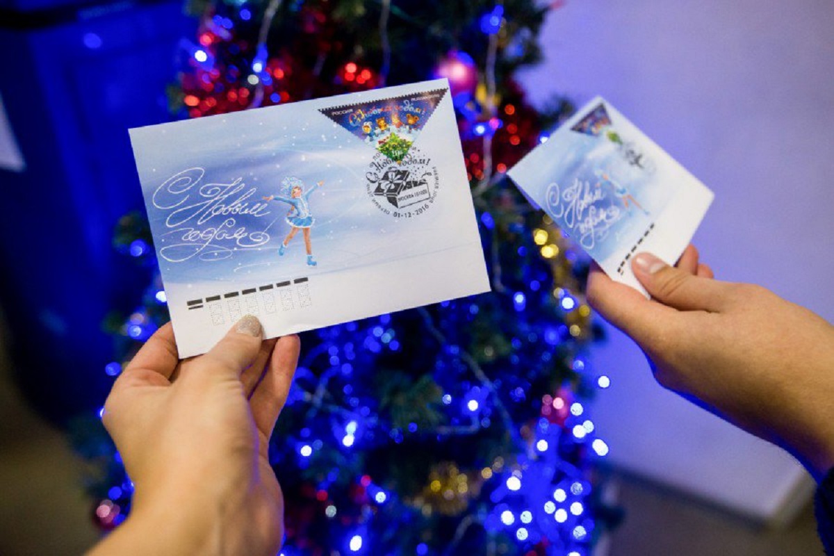 Почтовые отделения в Брянской области будут закрыты 1,2 и 7 января
