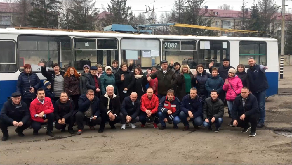Троллейбусники Брянска устроили юбилейный флешмоб (ВИДЕО)