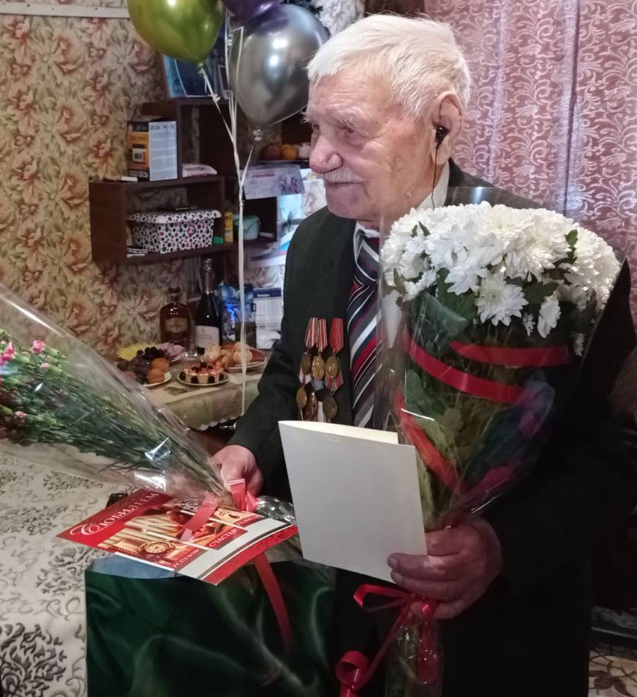 95 лет исполнилось ветерану войны Василию Новикову из Брянска
