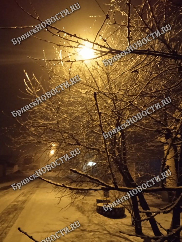 Вернули освещение улицам Новозыбкова