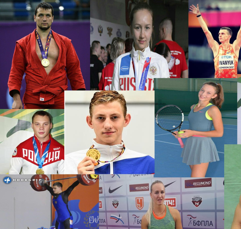 В Брянской области названы лучшие спортсмены 2020 года