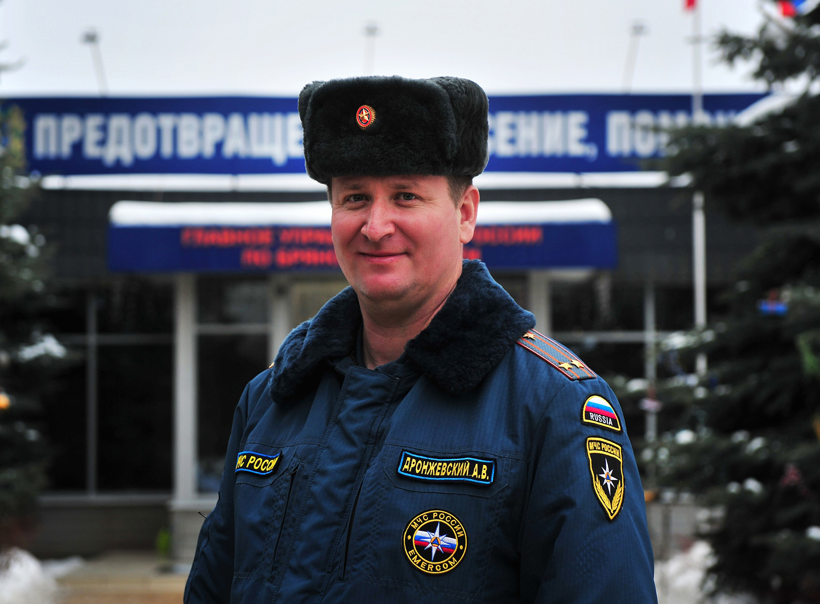 Алексей Дронжевский 25 лет руководит тушением крупных пожаров и спасательными операциями в Брянской области