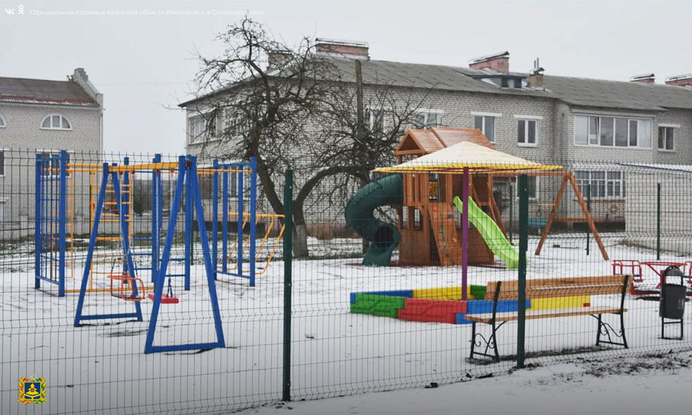 Для малышей в селах Брянской области открываются детские площадки