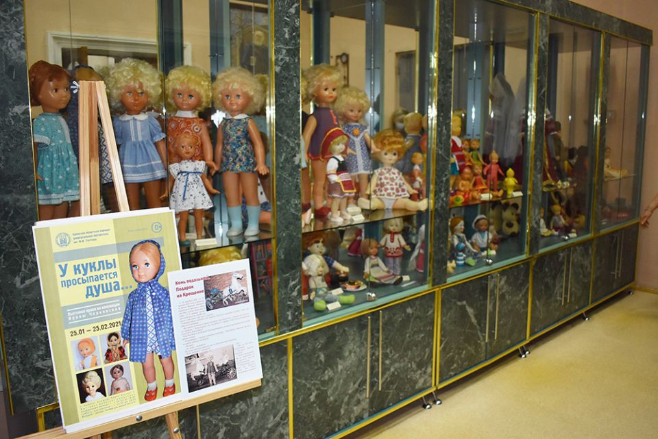 Необычную коллекцию винтажных кукол собрала жительница Брянска