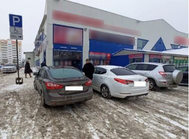 Припарковавшегося на месте для инвалидов брянского водителя оштрафуют на пять тысяч рублей