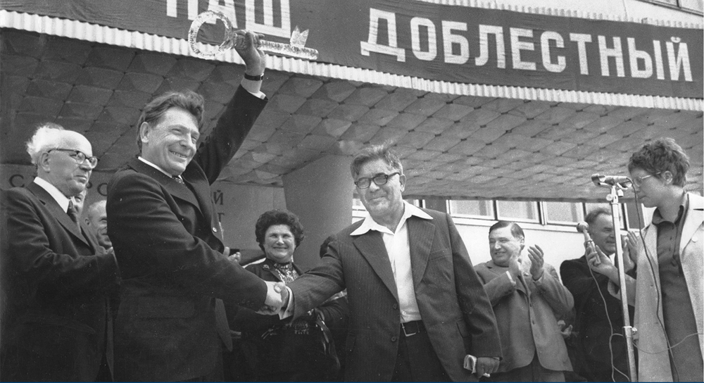 45 лет назад Новозыбковский пединститут стал Брянским