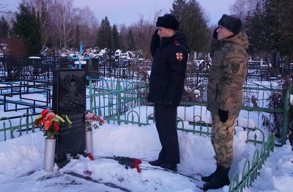 Память рядового Доронина из Брянска почтили военнослужащие