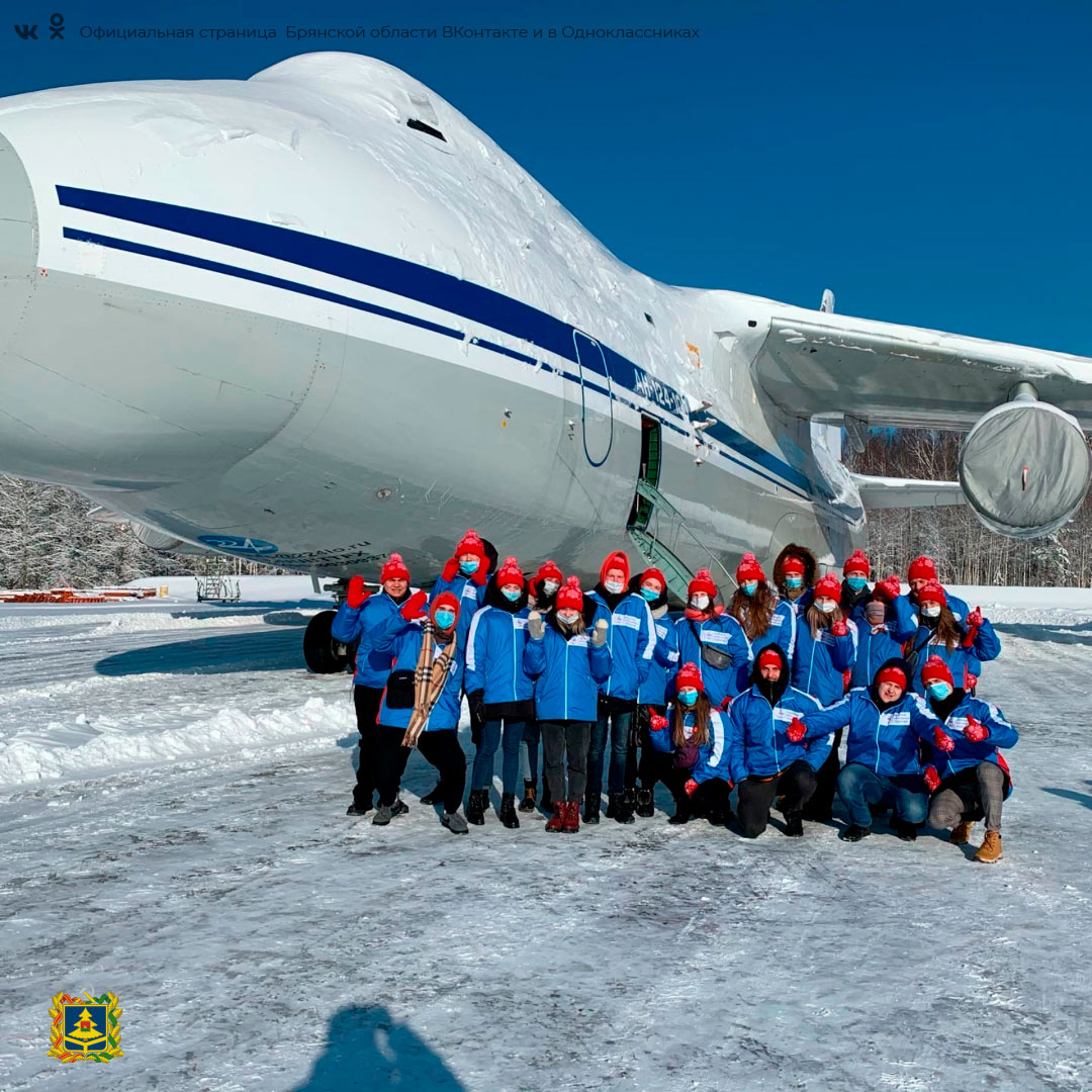«Снежный десант» сфотографировался в Сеще у самого грузоподъемного в мире самолёта