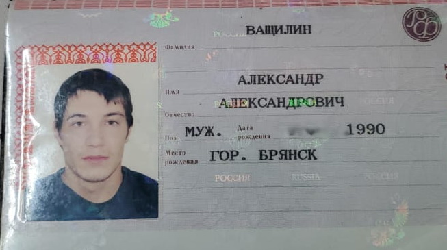 На мусоросортировочном комплексе нашли паспорт жителя Брянска