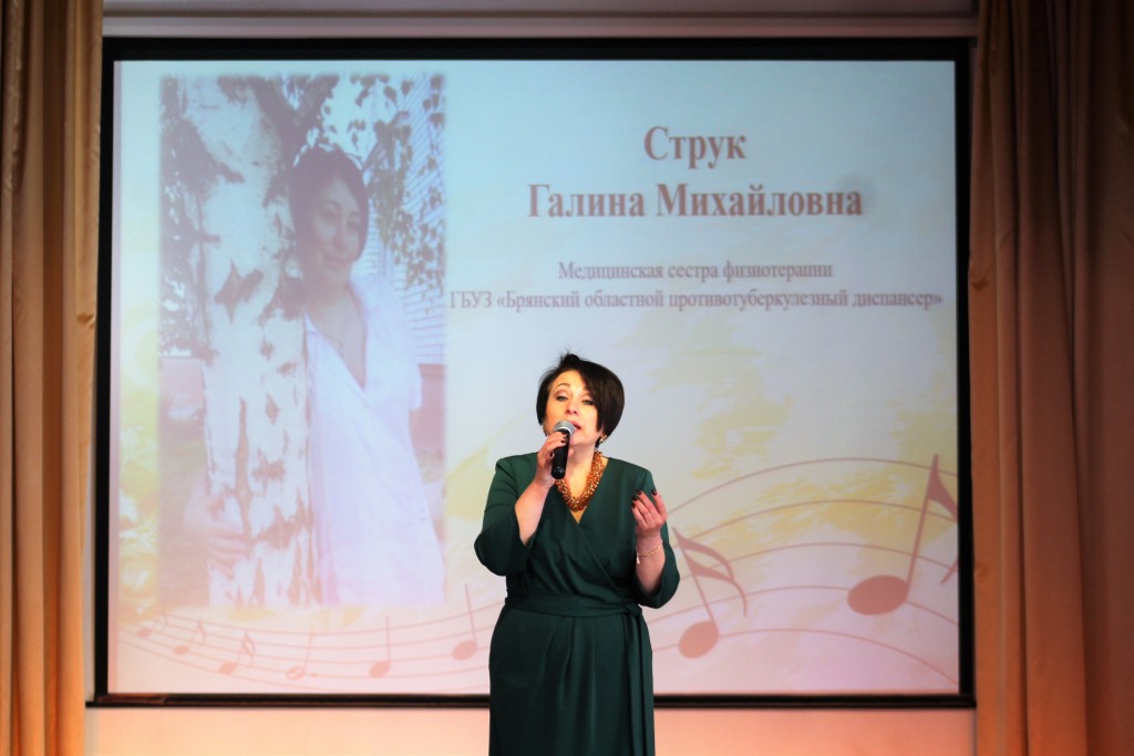 Брянская медсестра вошла в число финалистов всероссийского вокального конкурса