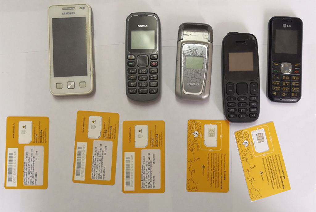 В колонию Клинцов пытались перебросить девять мобильных телефонов с сим-картами