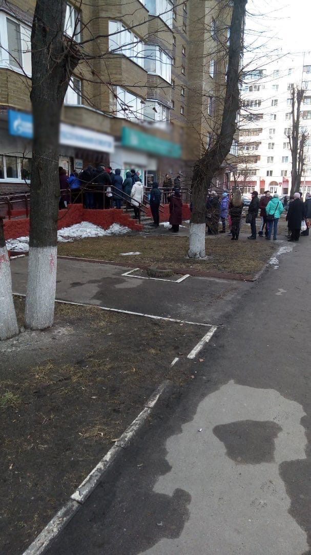 Путаница в квитанциях за электричество в Брянске привела к огромным очередям