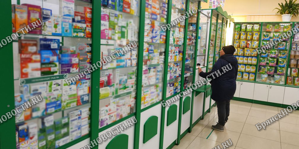 Стоит ли брянцам беспокоиться о доступности льготных лекарств