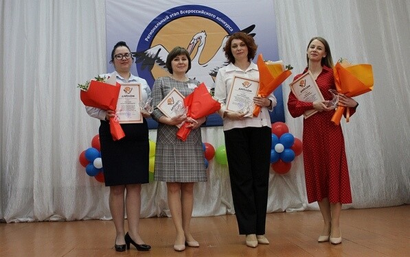 В Брянске назвали финалистов конкурса «Учитель года-2021»