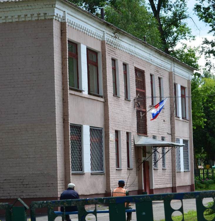 Белобережская администрация объявила жителям Брянска о сложении полномочий по выдаче справок