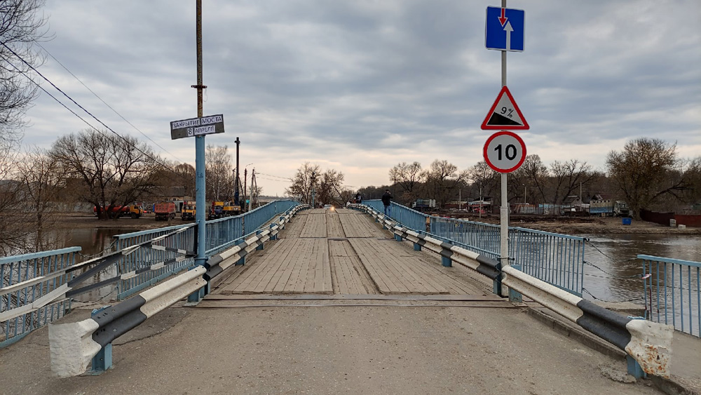 Понтонный мост на Набережной в Брянске закроют 8 апреля
