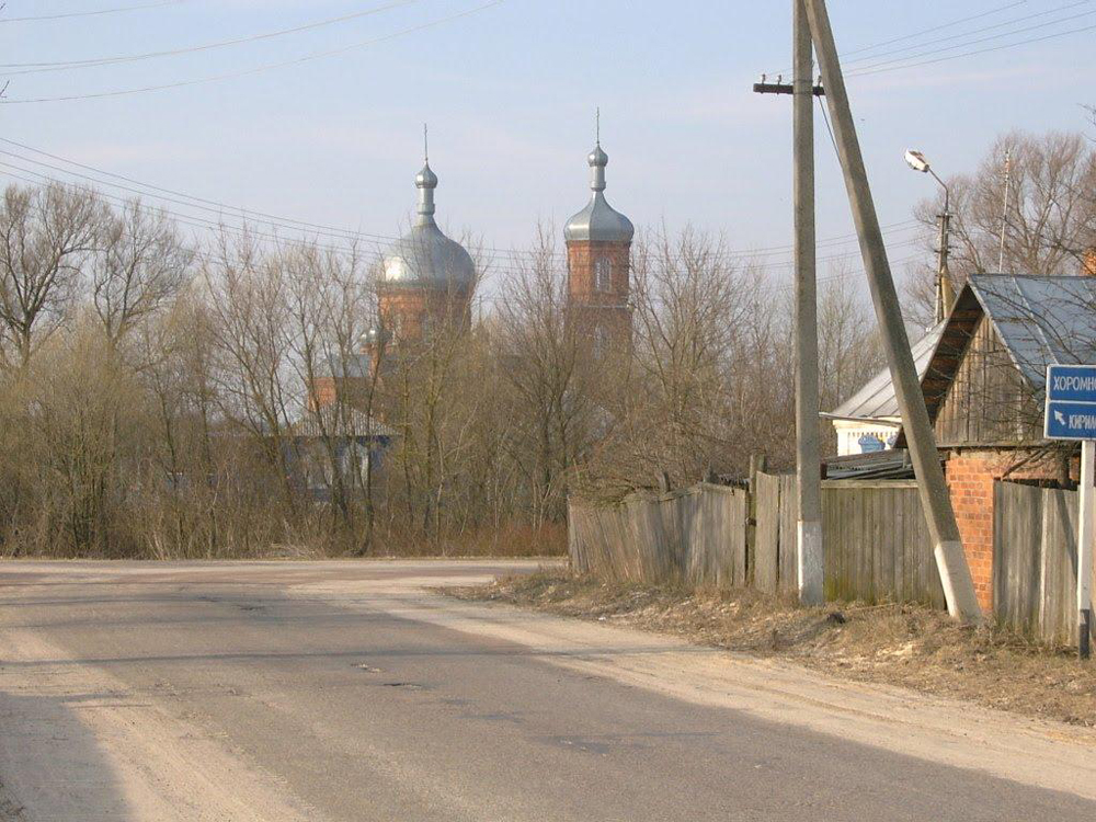 В Климовском районе подремонтировали дорогу с десятками ямок