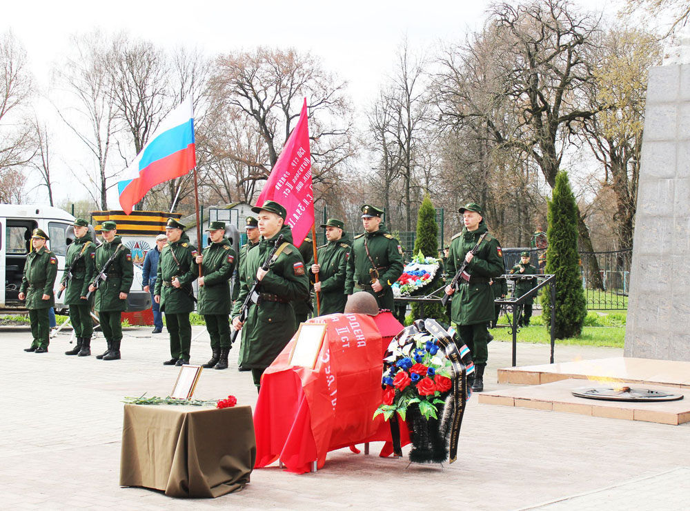 Останки найденного под Почепом ставропольского солдата передали родственникам
