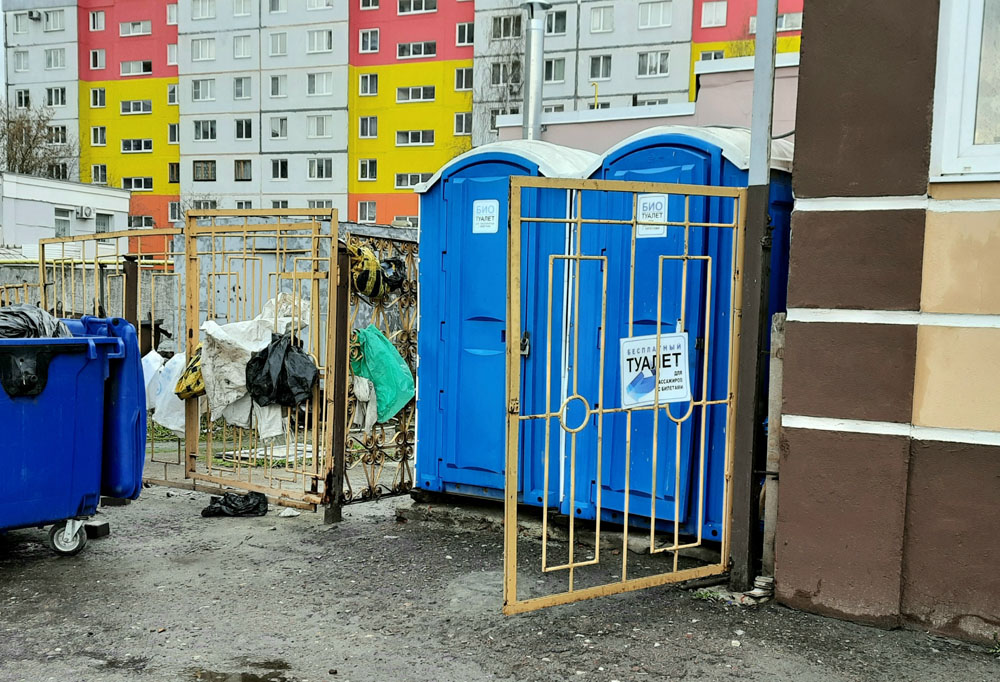 Охранник отработает подглядывание в женском туалете Улпресса - все новости Ульяновска