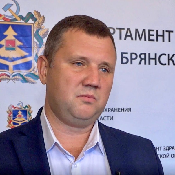 Директор брянского депздрава Бардуков не стал давать оценку действиям «банды патологоанатомов»