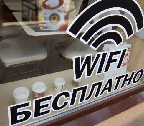 Публичный Wi-Fi – где брянцев ждет подвох