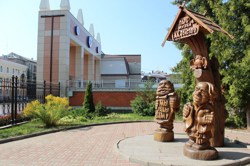 Один из интереснейших парков Брянска и России сегодня отмечает 85-летие