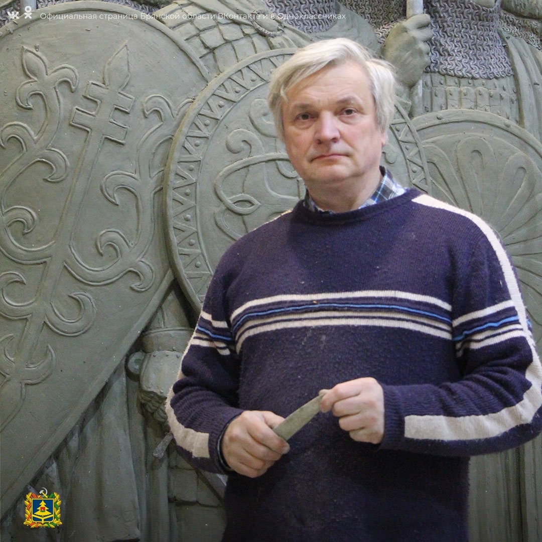 Сегодня юбилей скульптора-монументалиста Брянской области