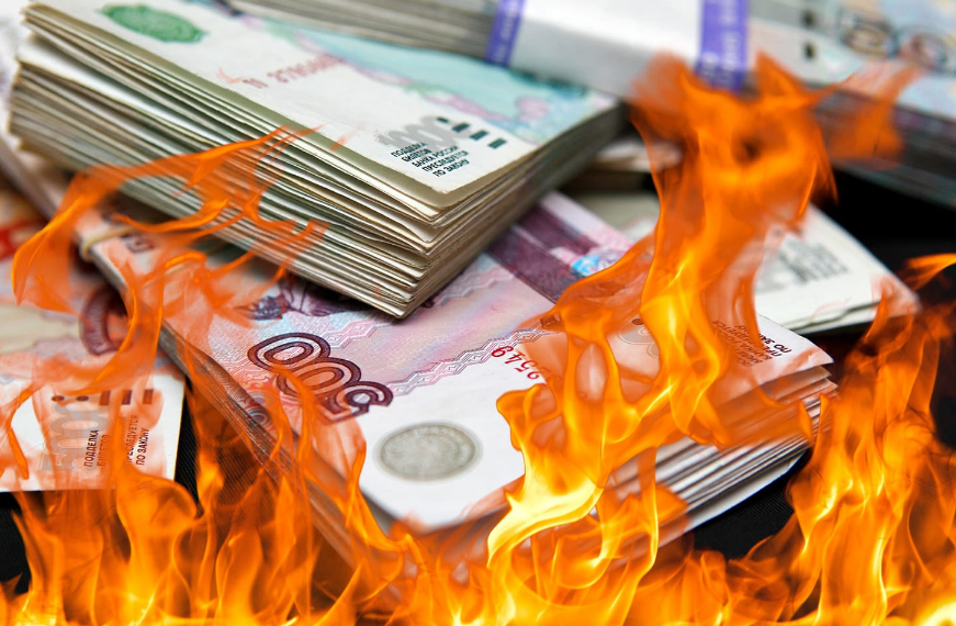 У жительницы Брянской области миллион рублей сгорел «на биткоинах»
