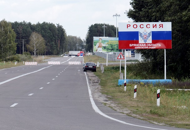 Гражданка Украины девять раз незаконно пересекла границу в Климовском районе