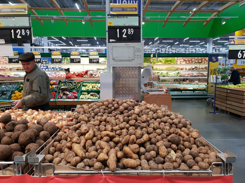 Белоруссия добавит картошки. Чего ждать от цен в брянских магазинах