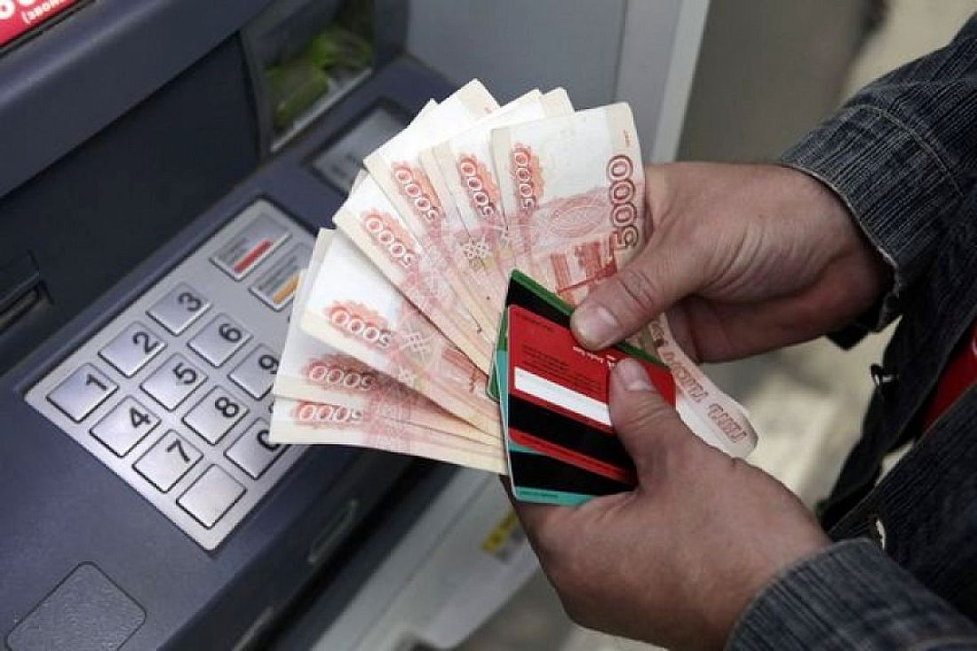Почти 128 млрд рублей: Банк России подсчитал вклады жителей Брянской области