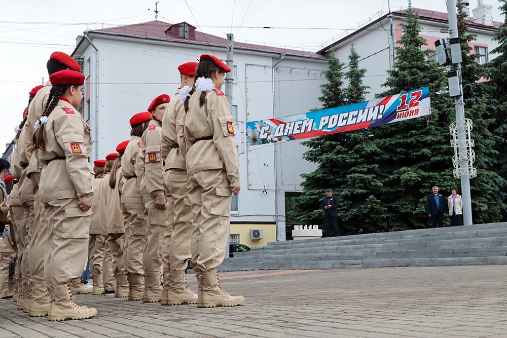 В Брянске стартовали торжества в честь Дня России