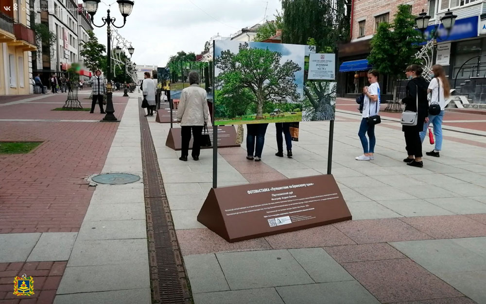 На бульваре Гагарина в Брянске открылась фотовыставка «Путешествие по Брянскому краю»
