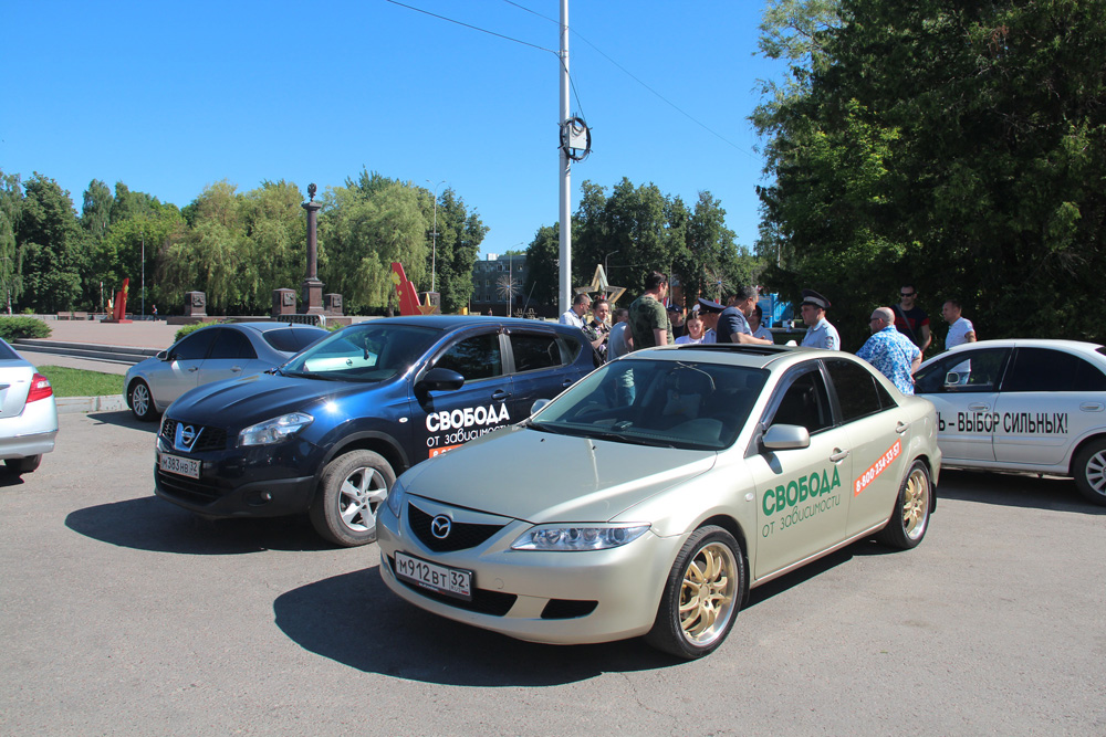 Сторонники трезвости за рулем устроили в Брянске автопробег