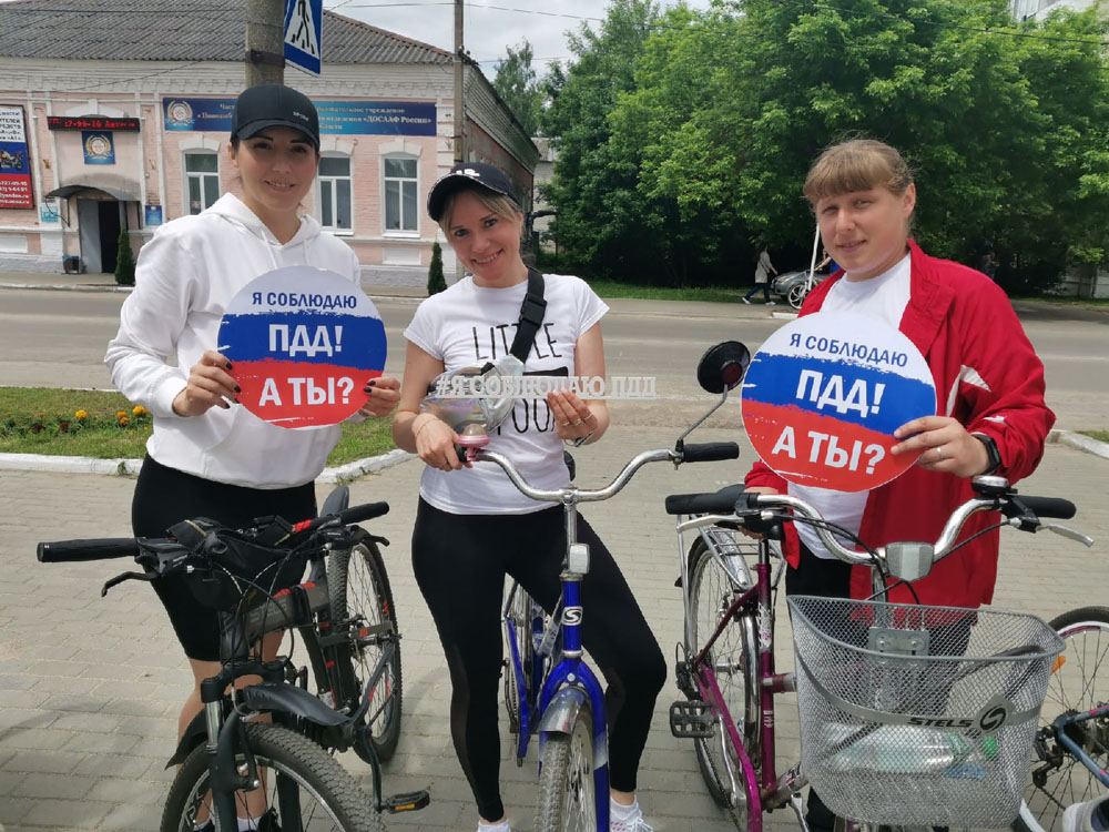 В Новозыбкове состоялся традиционный велопробег в День России