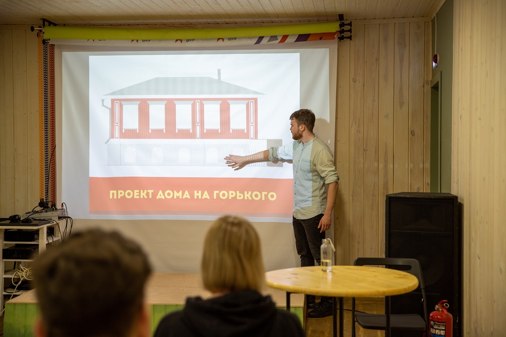 Участники «Том Сойер Фест» показали проект восстановления старинного дома в Брянске